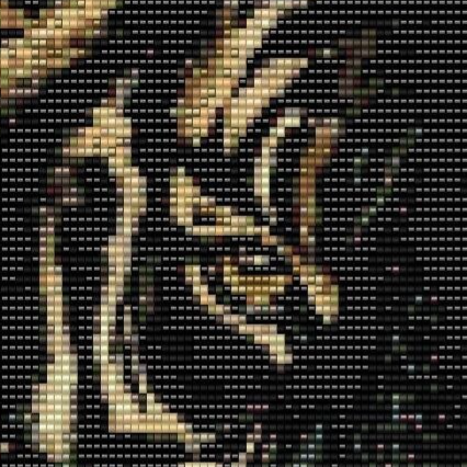 Tigerkopf, lebendig und kunstvoll, geeignet für Perlenweben und Handarbeitsprojekte.