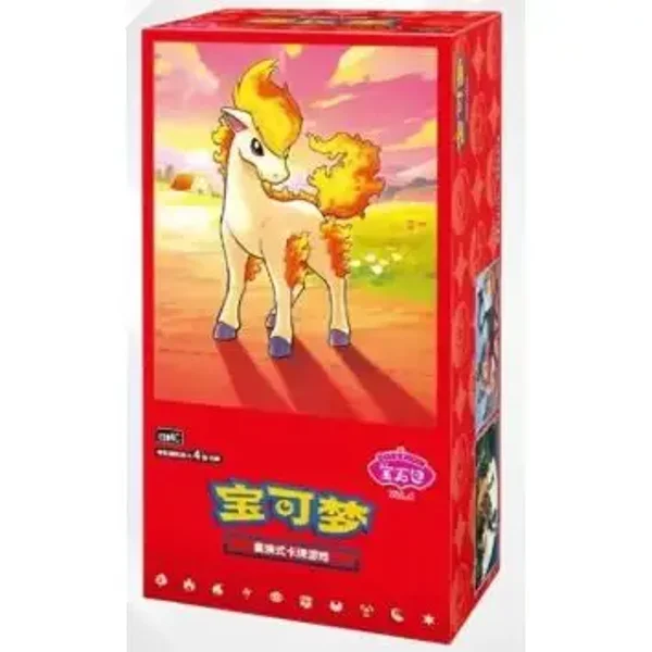 Gem vol 4 boks