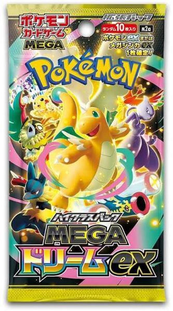 Mega Dream pakke