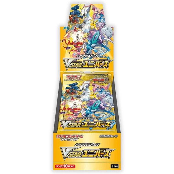 Pokemon Vstar Universe Boks