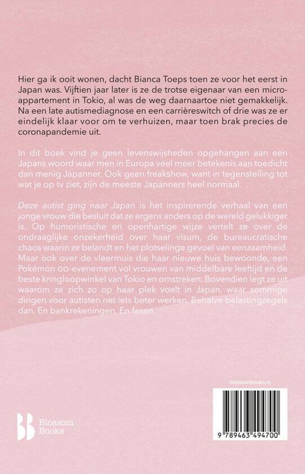 Deze autist ging naar Japan - Bianca Toeps*