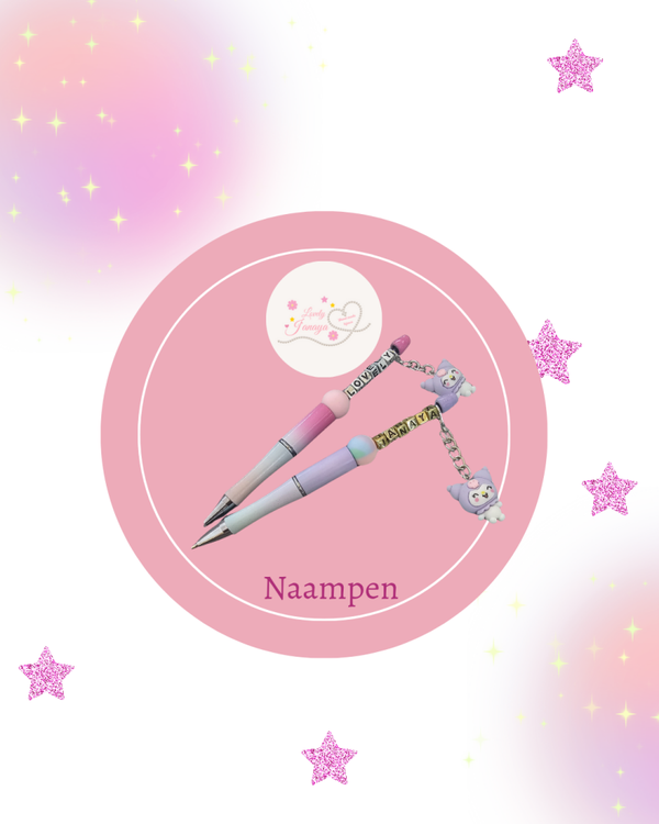 Naampen