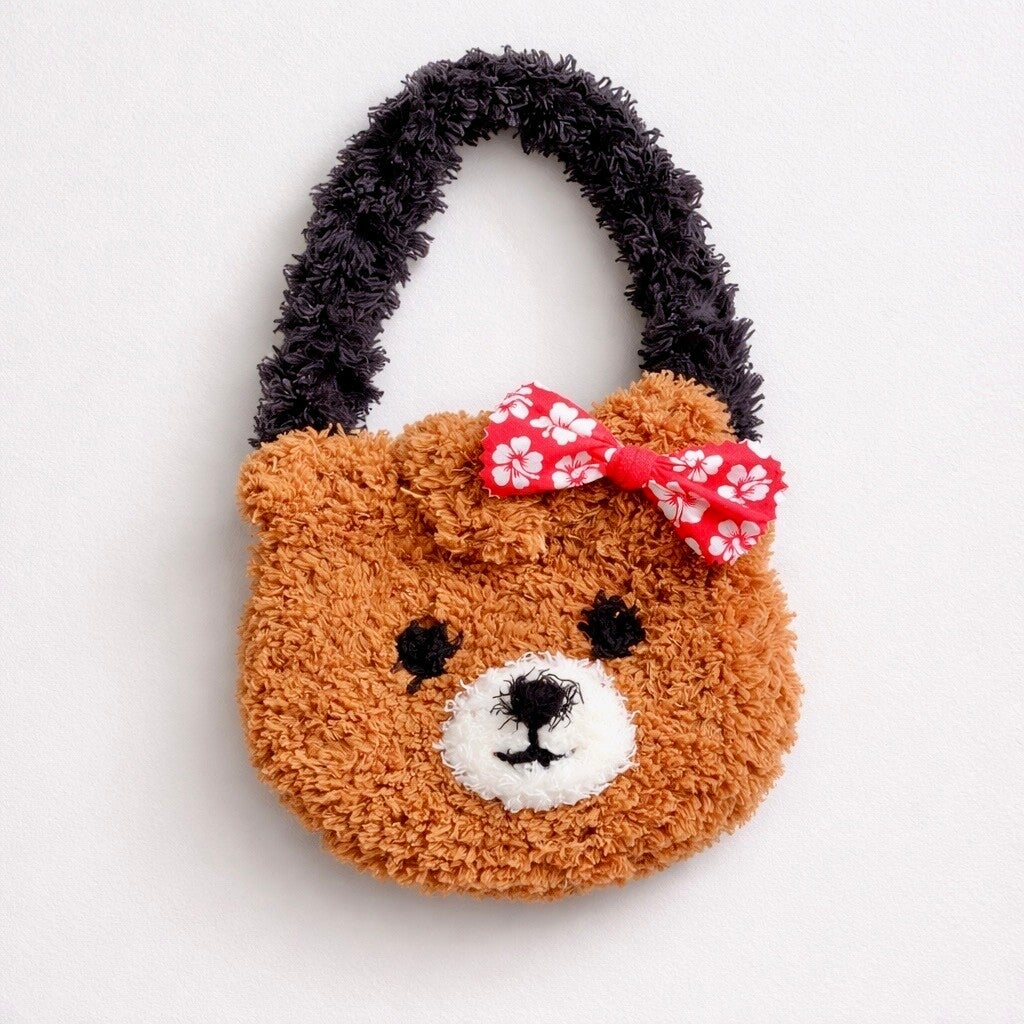 Sac NOUNOURS