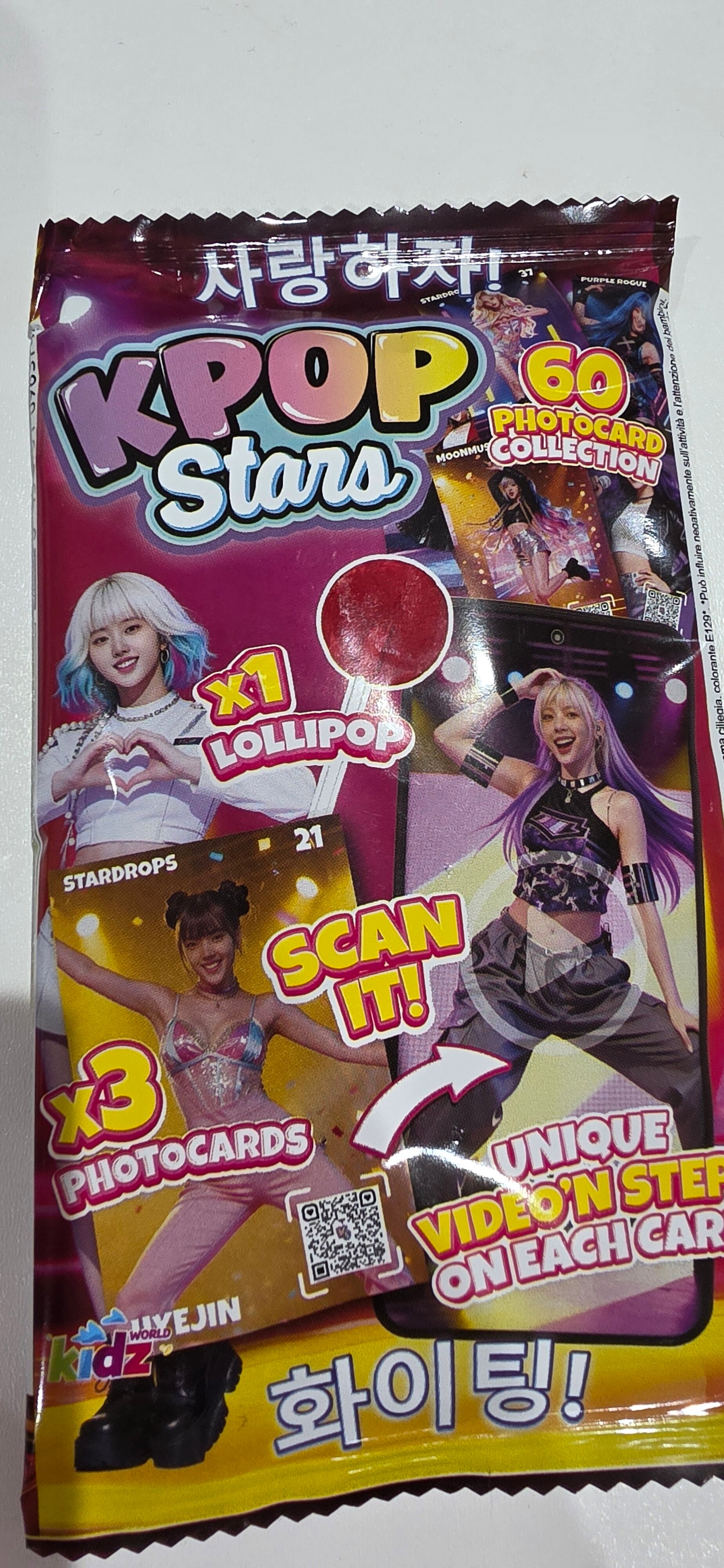 Kpop Stars Lollipop