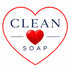 Clean Heart Soap