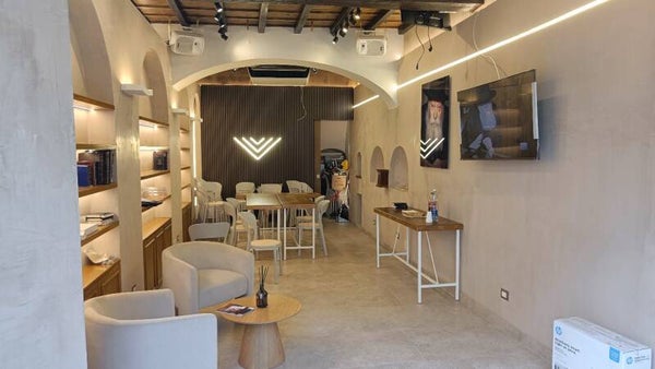 Shabbos Privatization hall Beis Chabad Jewish Ghetto