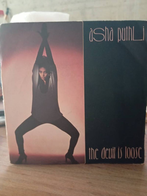 Vinile