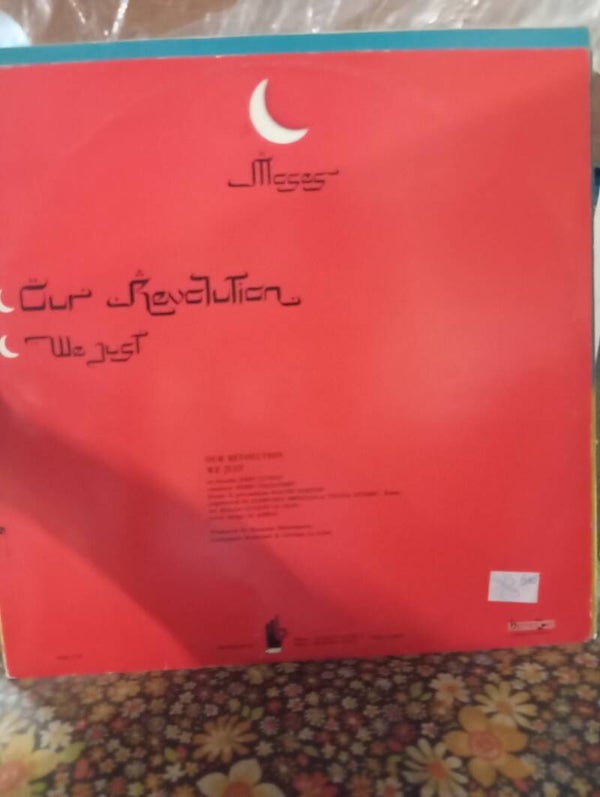Vinile
