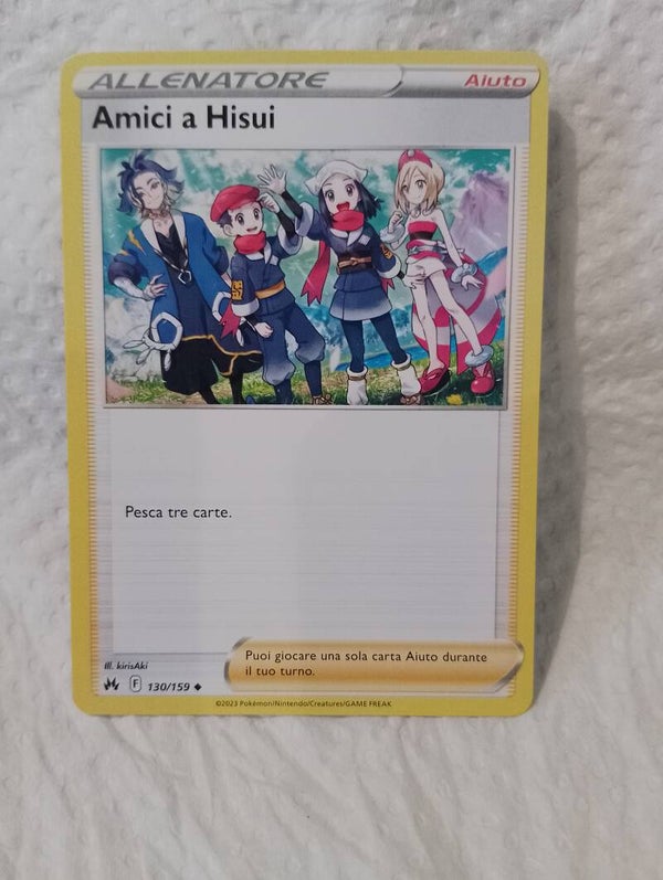 Carte pakemon