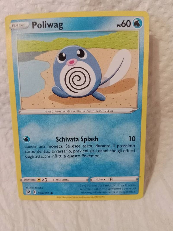Carte pokemon