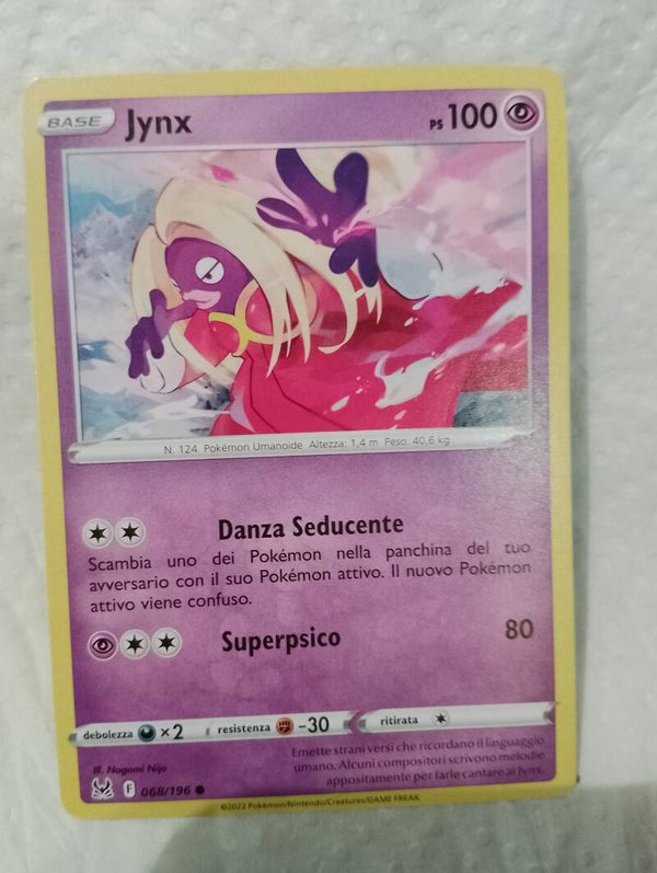 Carte pokemon