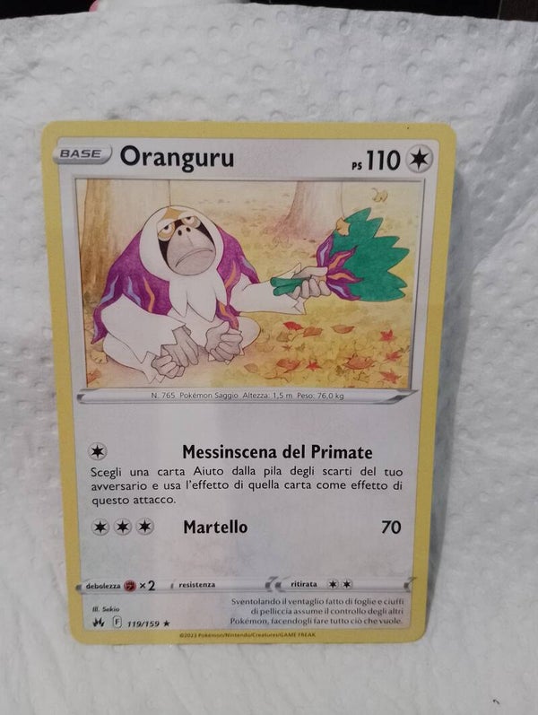 Carte pokemon