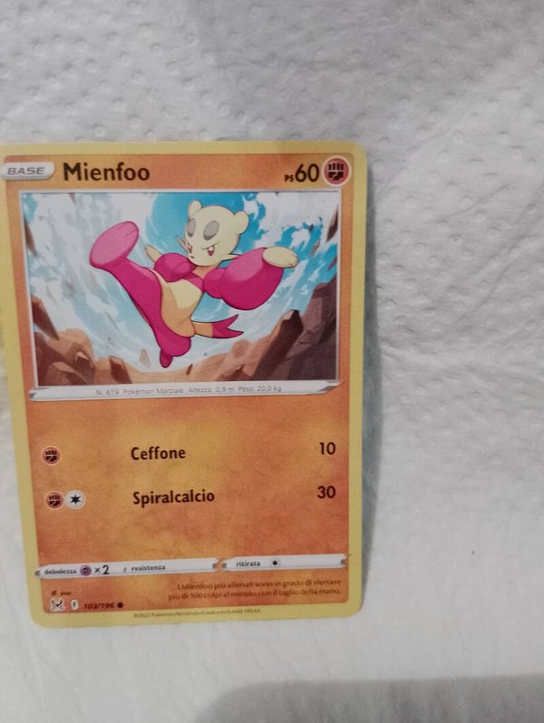 Carte pokemon