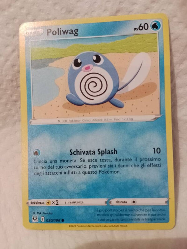 Carte pokemon