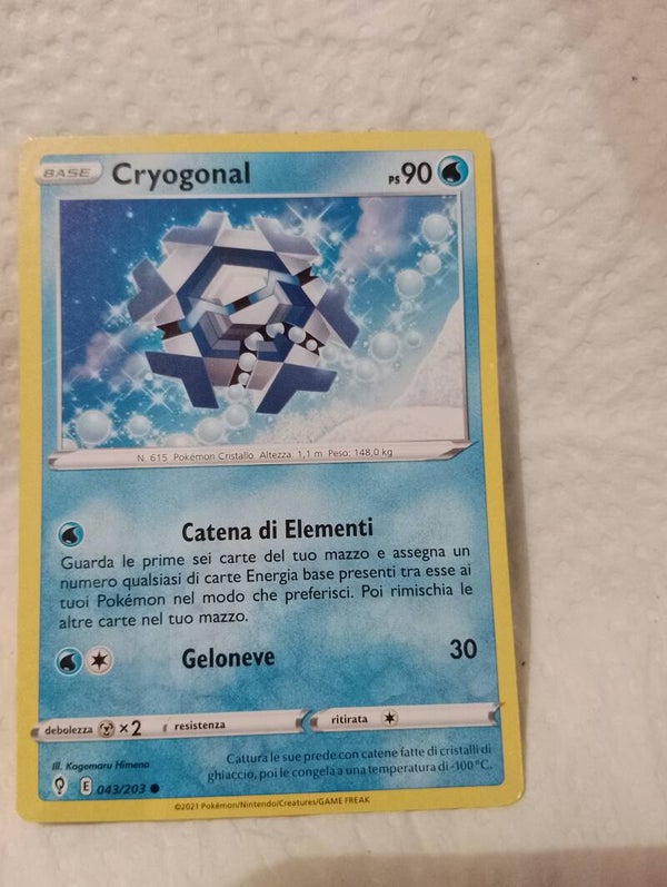 Carte pokemon