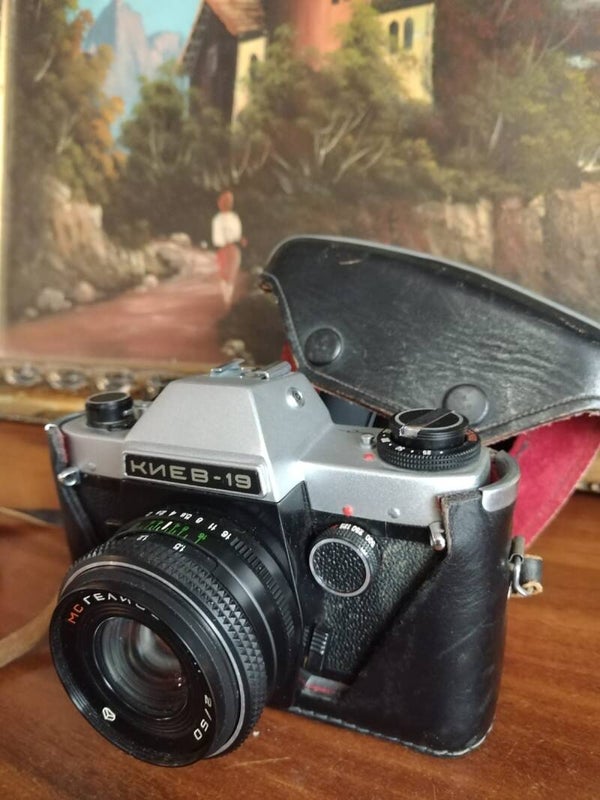 Macchina fotografica