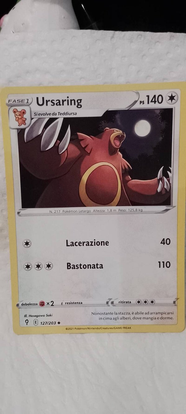 Carte pokemon
