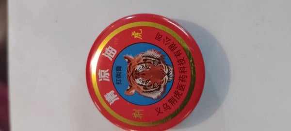 Cosmesi