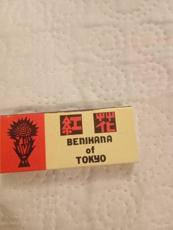 Oggettistica vintage
