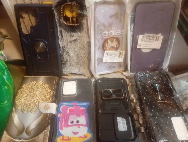 Stock