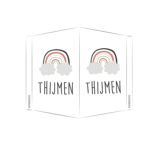 Geboortebord regenboog wit