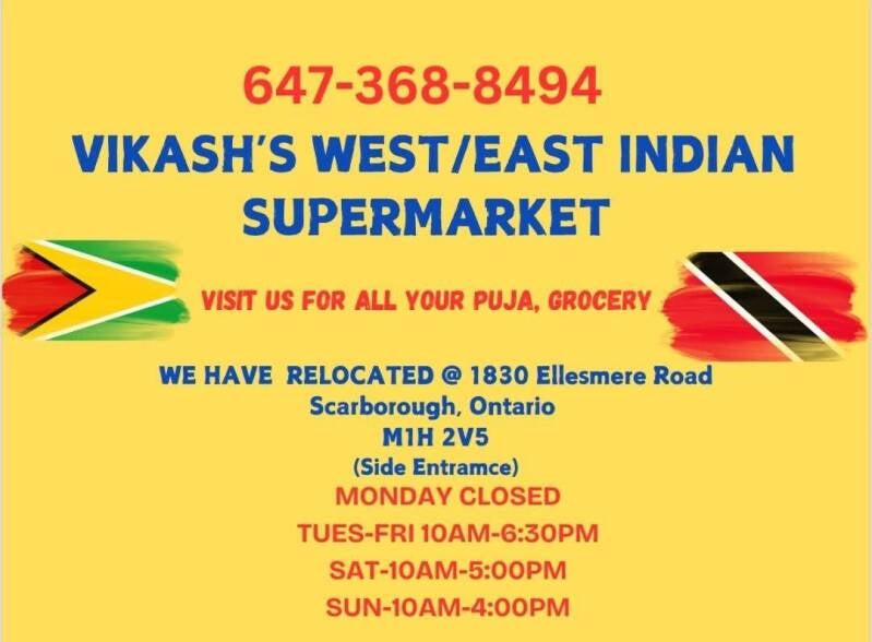 vikash-supermarket-standard.jpg