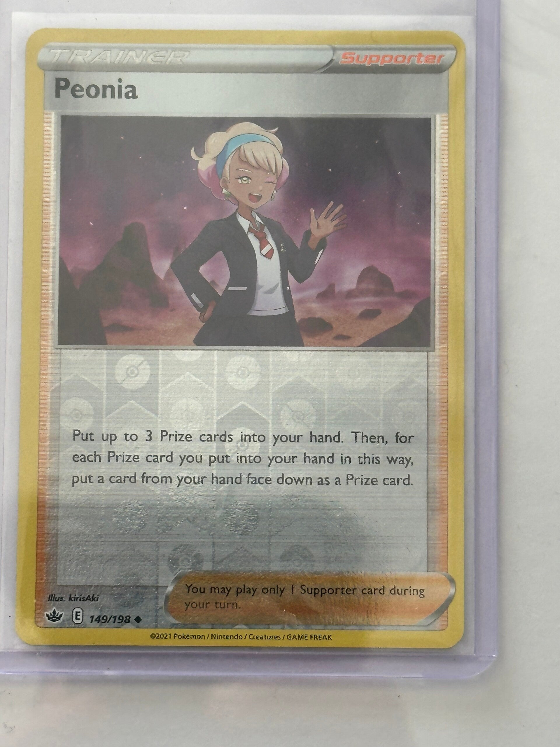 Peonia 149/198 - Chilling Reign (Reverse Holo)