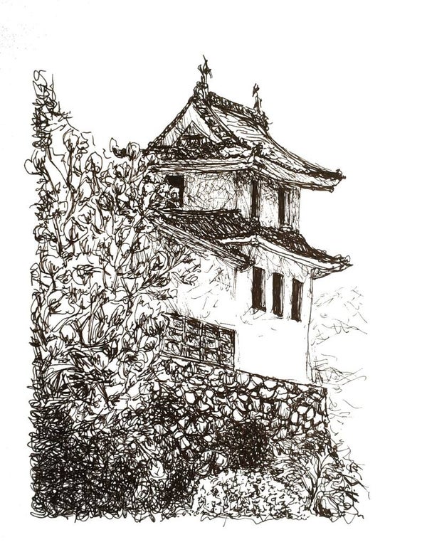 Maison Japonaise - Impression d'Art Numérotée