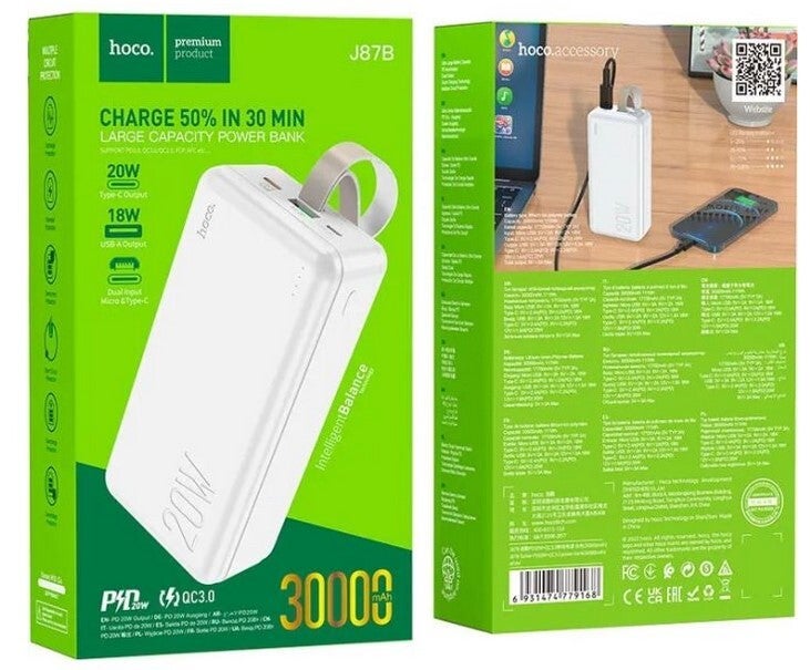 Hoco Powerbank 30.000mAh USB-C J87W