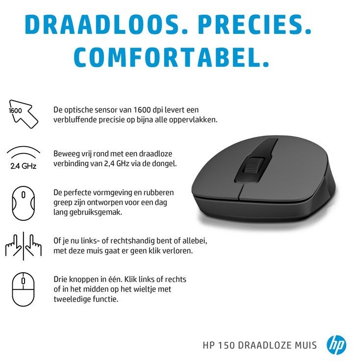 HP 150 Optical USB Zwart