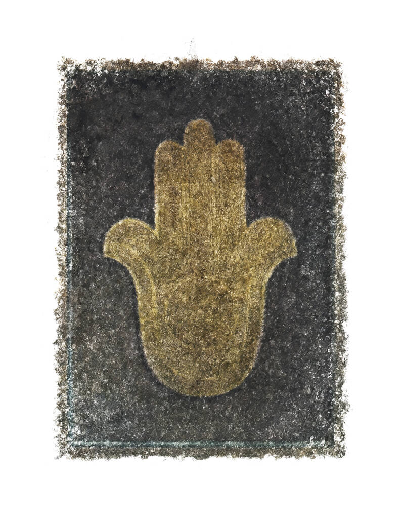    Khamsa Cap Hadit