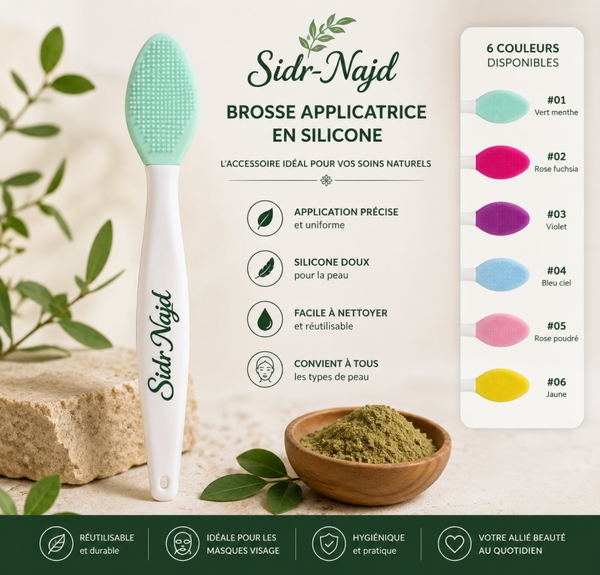 Brosse Nettoyante Visage en Silicone – Sidr-Najd