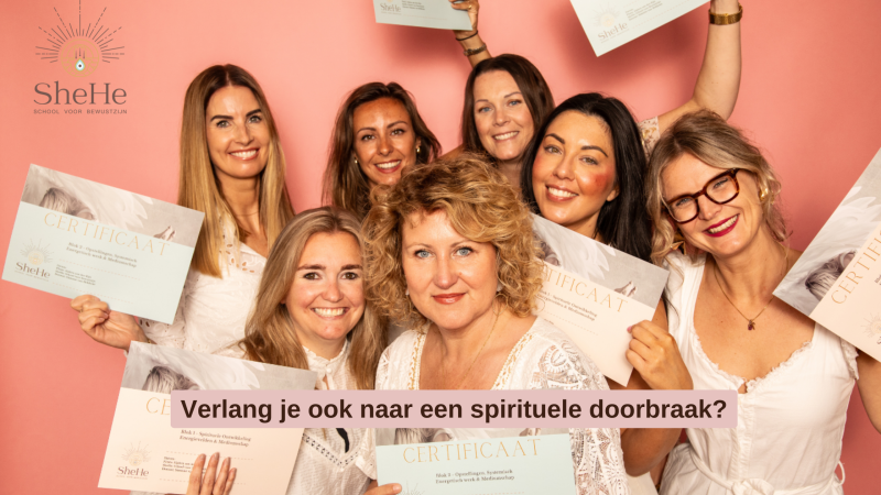 shehe school voor bewustzijn