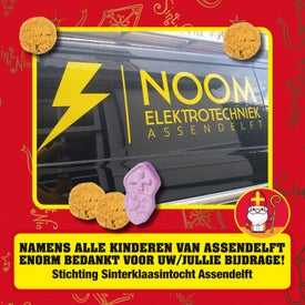 noom-standard.jpg