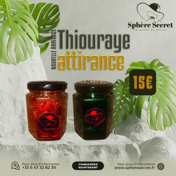 Thiouraye