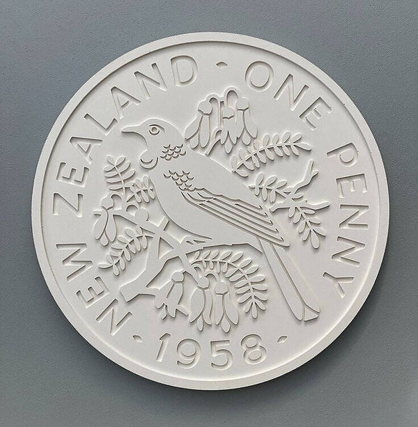 One Lane Bridge | One Penny Retro Coin