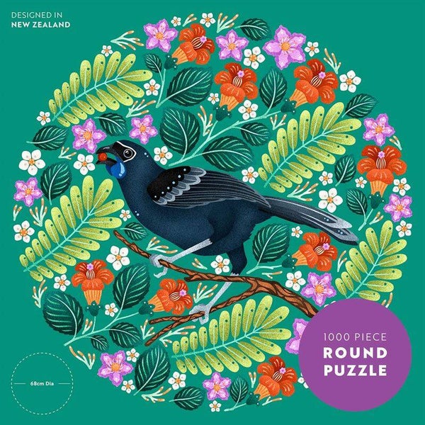 Catherine Marion | North Island Kokako 1000 Pce - Round Puzzle