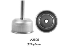 ATTEN A2605 hot air nozzle
