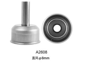 ATTEN A2608 hot air nozzle