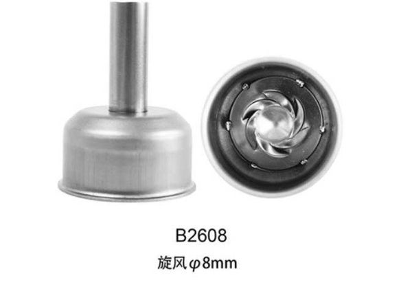 ATTEN B2608 Hot Air Nozzle