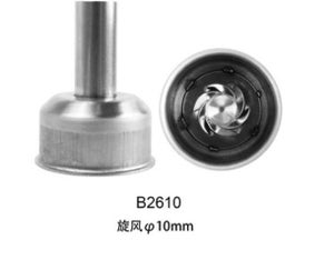 ATTEN B2610 hot air nozzle