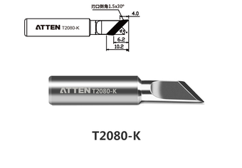 ATTEN T2080-K