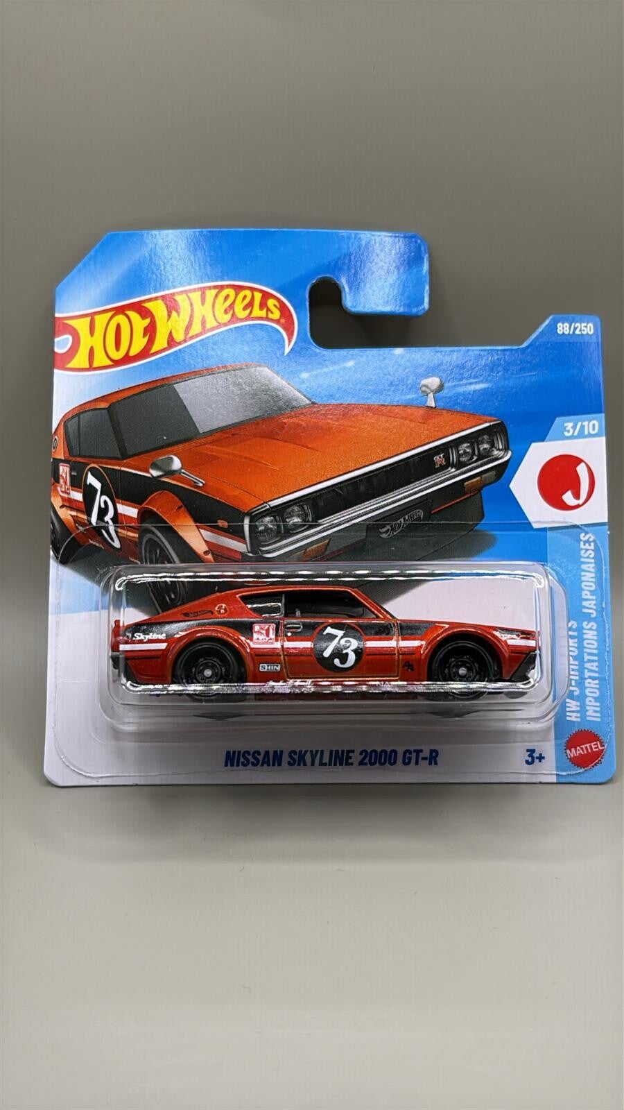hot wheels 2026  Nissan skyline 2000 GT-R