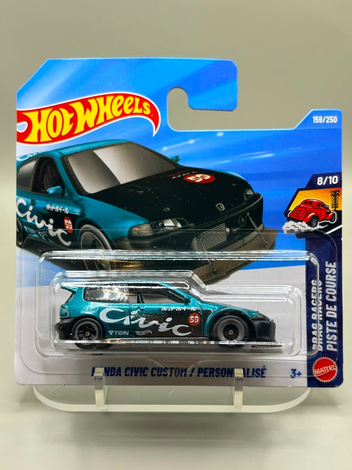 hot wheels 2026 honda civic custom