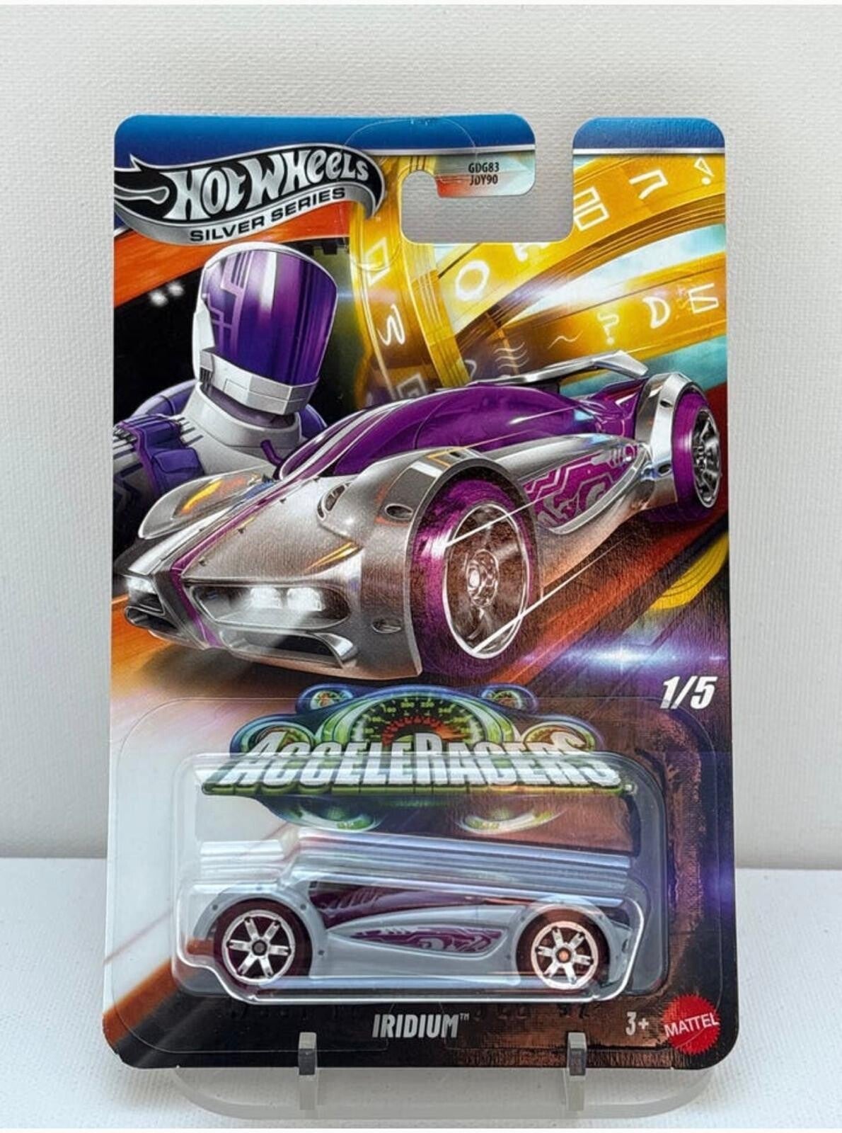 Hot Wheels Silver series