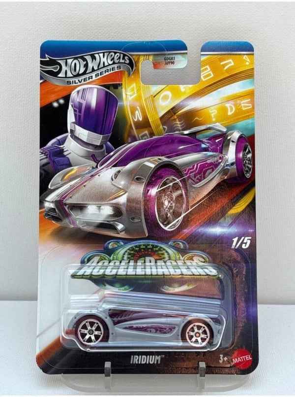 Hot Wheels Silver series