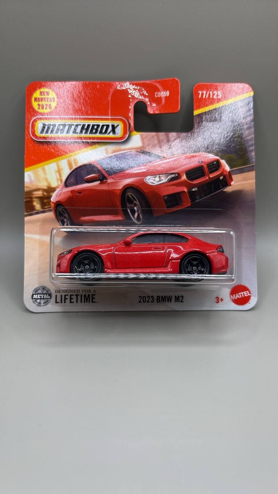 Matchbox 2025 2023 BMW M2