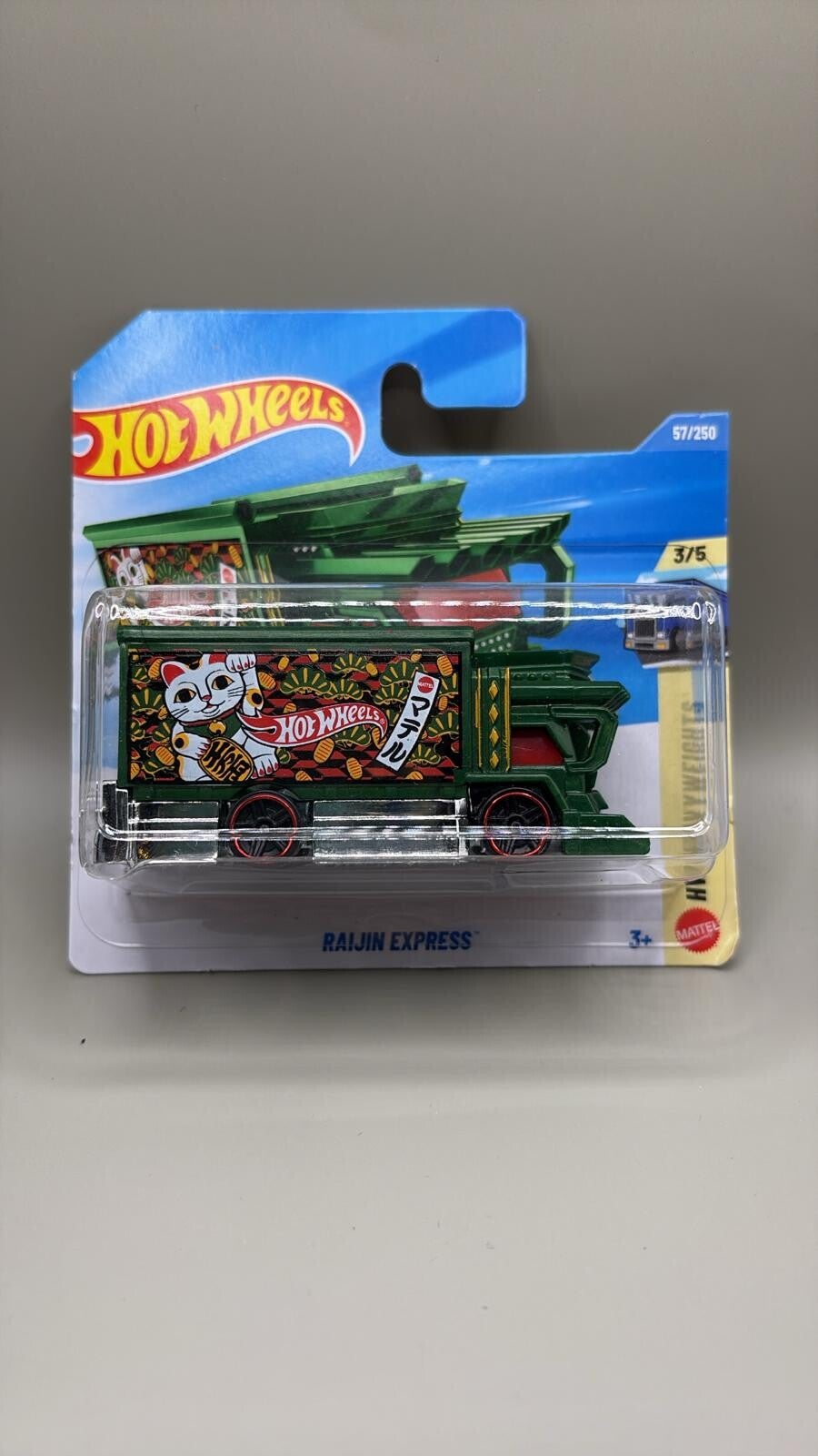 Hot Wheels 2026   Raijin Express