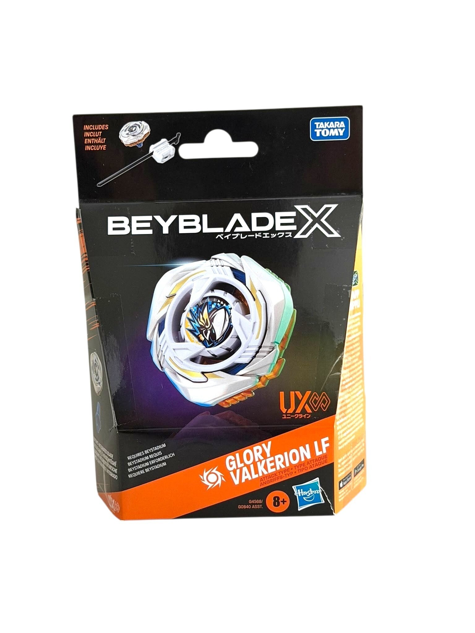 Beyblade Glory Valkerion LF UX Infinity Starterpack-set