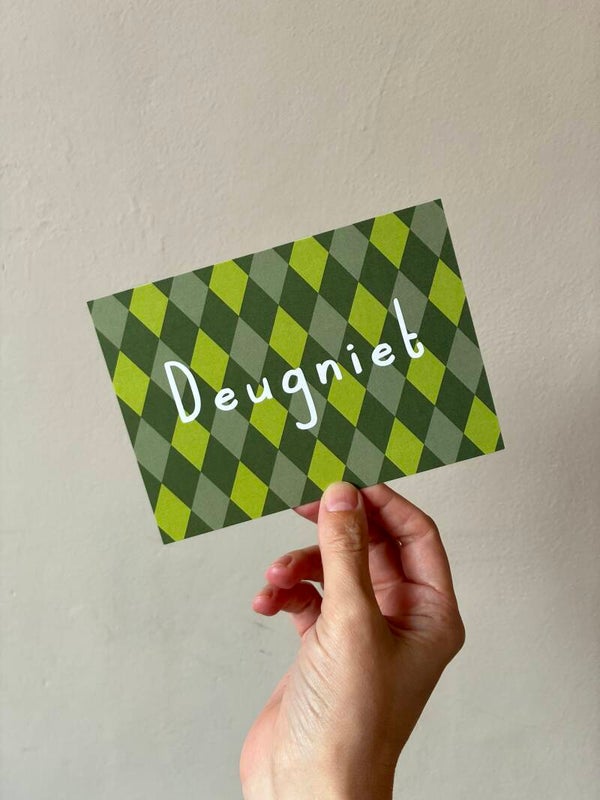 Ansichtkaart Deugniet